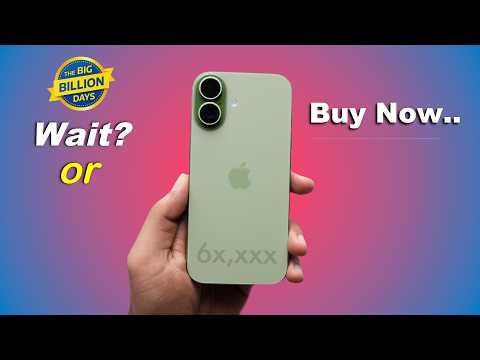Buy iPhone 17 Now or Wait For iPhone 18 or BBD Sale? (HINDI)