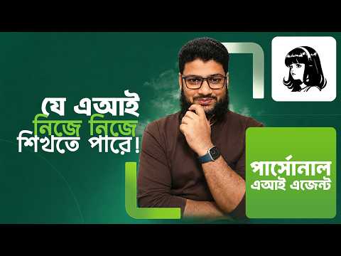 Hermes Agent Full Tutorial for Beginners | Project Idea | Self-Improving Agent