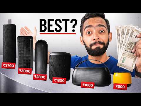 Don't buy the wrong speaker