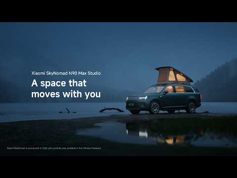 Xiaomi SkyNomad N90 Max Studio, a space that moves with you.