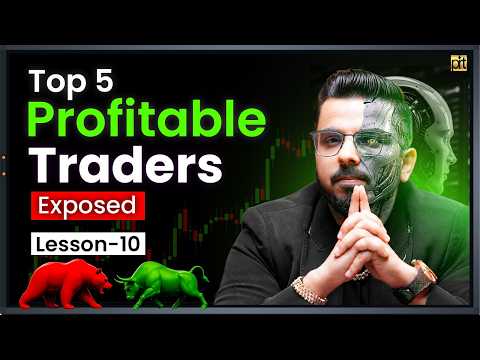 Top 5 Profitable Traders Exposed....
