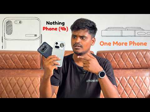 Nothing Phone (4b) First Look 👀 Launch Date Revealed? 🔥