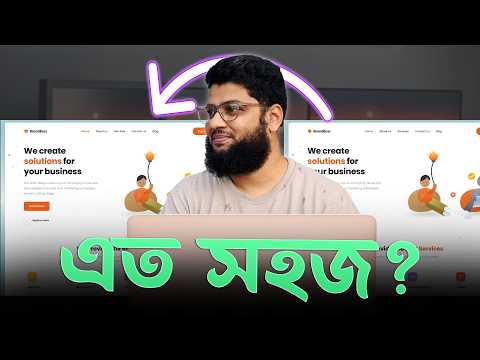 Clone any website with claude