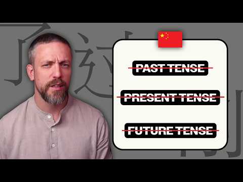 How do some languages not have tense?