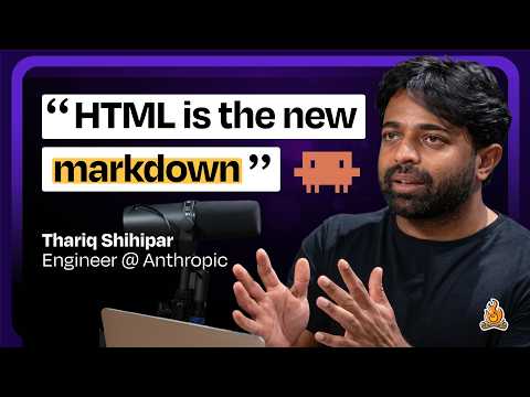 Why this Claude Code engineer uses HTML files as AI specs | Thariq Shihipar (Anthropic)