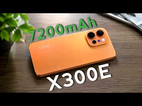Vivo X300E - This is Absolutely Insane