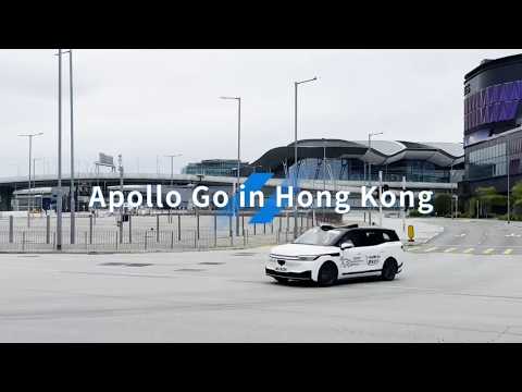 Apollo Go: Safe, Smooth Driving in Hong Kong