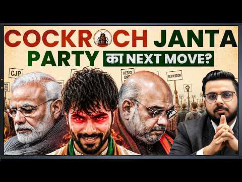 Warning to BJP โ ๏ธ by Cockroach Janta Party! Next Move Revealedโฆ