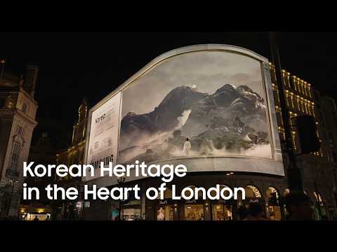 2,000 Years of Korean Heritage Takes Over the Heart of London