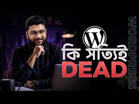 Why WordPress Will Not Die because of AI