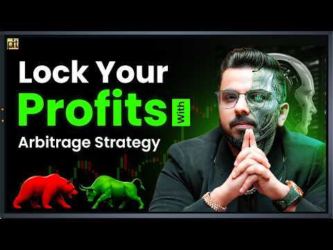 Lock Your Profits Using Arbitrage Trading Strategy ππ°