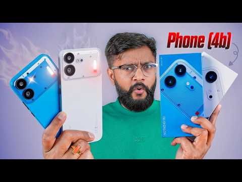 Nothing Phone 4b - New Entry !